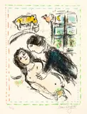 Hyménée by Marc Chagall, sold Jun 2019
