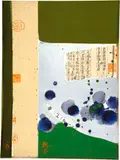 Teruko Yokoi, Ohne Titel