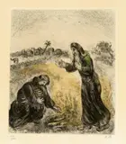 Marc Chagall, Élie et la veuve de Sarepta, Blatt 83 aus «La Bible» Radierung, handkoloriert