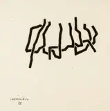Eduardo Chillida, Aldiki, 9003, Lithographie