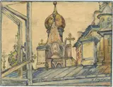 Heinrich Vogeler, Ausblick aus dem Fenster, Moskau