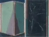 Pius Fox, Ohne Titel, 2011, Öl auf Ölkarton