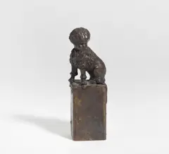 Kerstin Grimm, "Bluthund", 2007, Bronze,