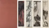 Horst Janssen, Nature Morte, 1972, Ätzung, Flächenätzung und Kaltnadel auf Bütten