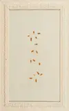 Alexander Kassing, Reisbauer mit Ernteausfall, 2011, Teppich mit Zigarettenbrandmalen