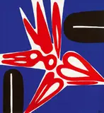 Ernst Wilhelm Nay, Metablau (Siebdruck nach dem Gemälde "Metablau (Rot-Ultramarin)" von 1967), 1972, Siebdruck auf Papier