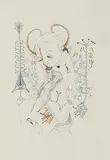 Hanna Nitsch, Brüderchen und Schwesterchen, 2010, Tusche auf Papier