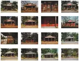 William Christenberry, Coleman's Cafe, Greensboro, Alabama