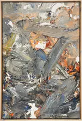 Wang Yigang, S14, 2017, oil on canvas, in artist's frame