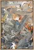 Wang Yigang, S14, 2017, oil on canvas, in artist's frame