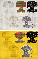 Jonathan Lasker, Two works (i-ii): Untitled, 1997, oil, ink and paint marker on paper
