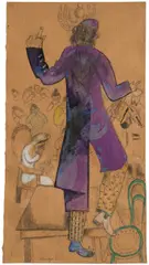 Marc Chagall, Equisse pour le Théâtre (théâtre d'art juif), 1919–1920, graphite and gouache on paper