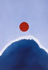 Nicolas Party, Sunrise, 2020, watercolor on paper