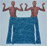 Emmanuel Taku, Twin Power
