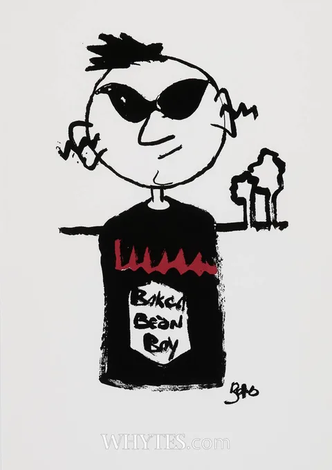 Paul Hewson, SELF PORTRAIT - BAKED BEAN BOY, screenprint on Fabriano paper