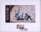 Banksy, FCK PTN