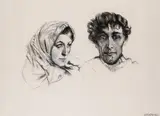Seán Keating, ARAN COUPLE