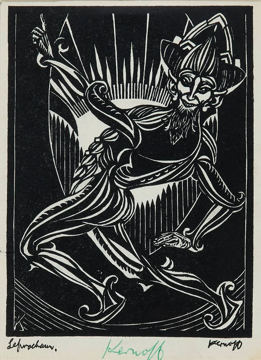 LEPRECHAUN by Harry Kernoff, woodcut, sold Mar 2024