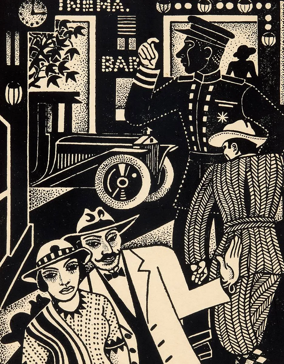 Cecil Ffrench Salkeld, RAILWAY and CINEMA, 1931 (A PAIR), lithograph; (2)