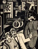 Cecil Ffrench Salkeld, RAILWAY and CINEMA, 1931 (A PAIR)