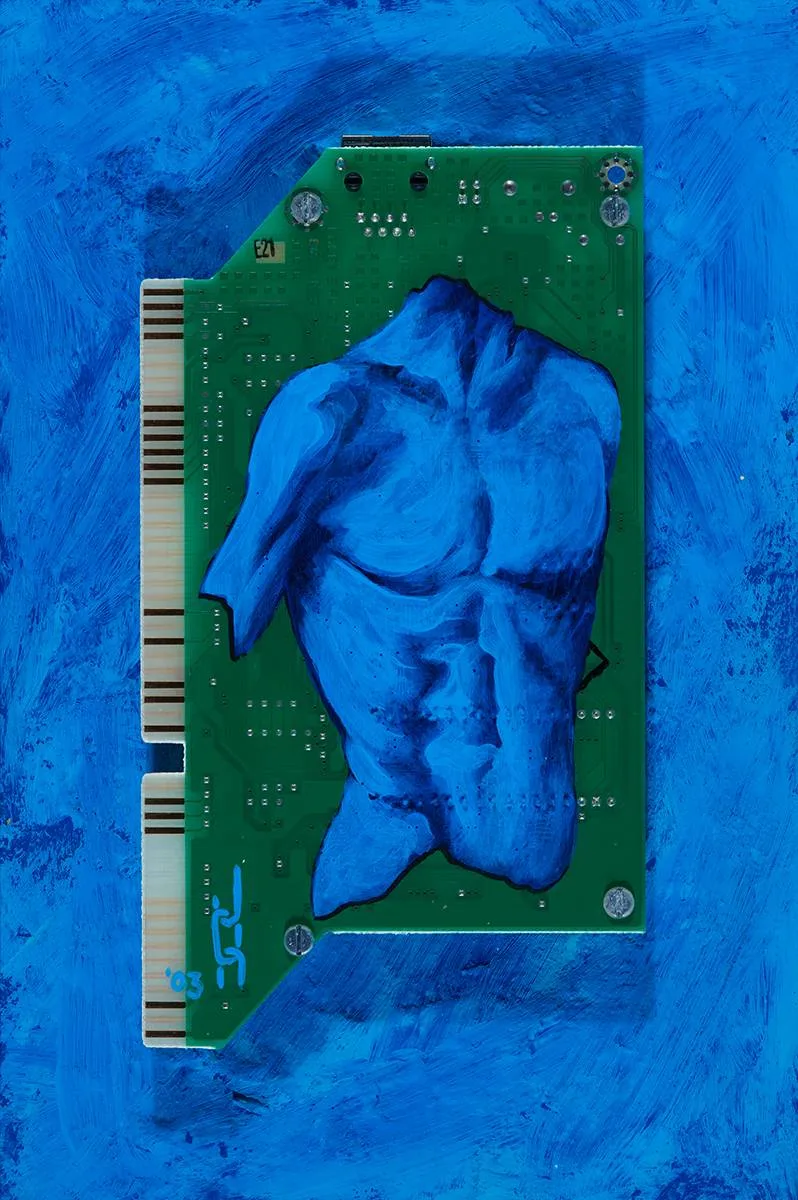 SHELL LX by James Quinn, 2003, mixed media, sold Mar 2024