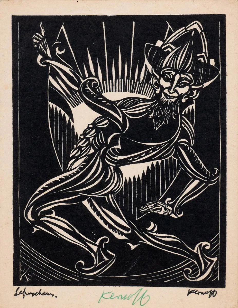 LEPRECHAUN by Harry Kernoff, woodcut, offered Oct 2023