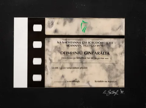 Robert Ballagh, IRISH FILM CERTIFICATE, 1991, mixed media