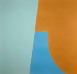 Richard Gorman, SLIDE
