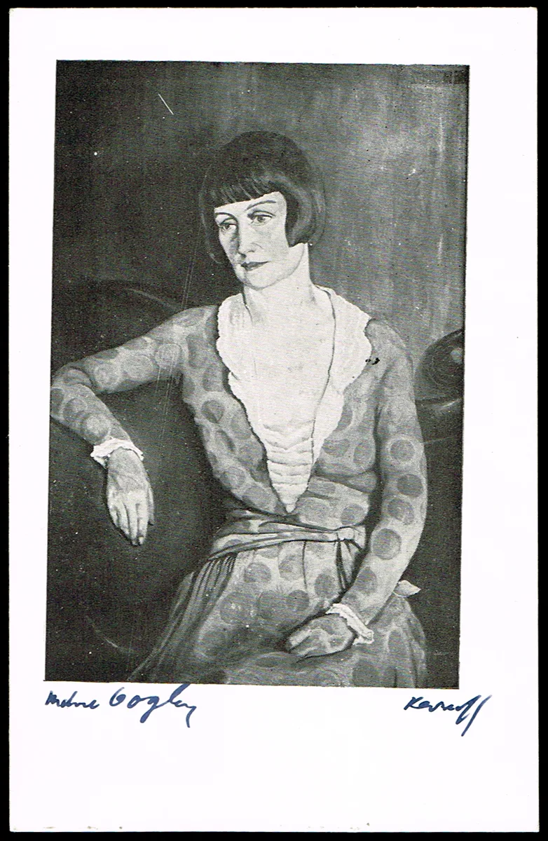 MADAME COGLEY by Harry Kernoff, monochrome lithograph postcard; (unframed), sold Apr 2023