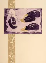 Patrick Hickey, 'E' IS FOR ERMINE AND EGGPLANT [ALPHABET SERIES]