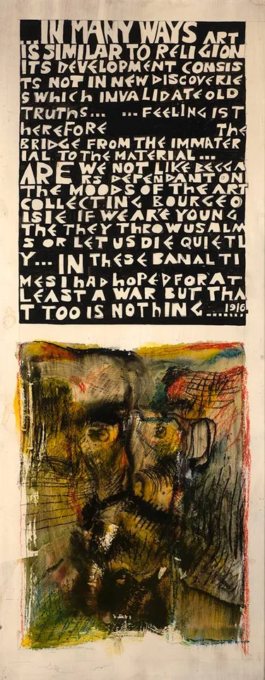 Patrick Graham, KADINSKY'S SELF PORTRAIT, oil and gouache on board