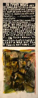 Patrick Graham, KADINSKY'S SELF PORTRAIT