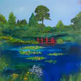 David Gordon Hughes, JAPANESE GARDEN, KILDARE