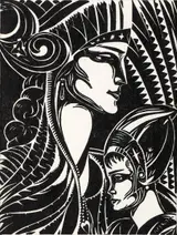 Harry Kernoff, BYZANTINE MADONNA
