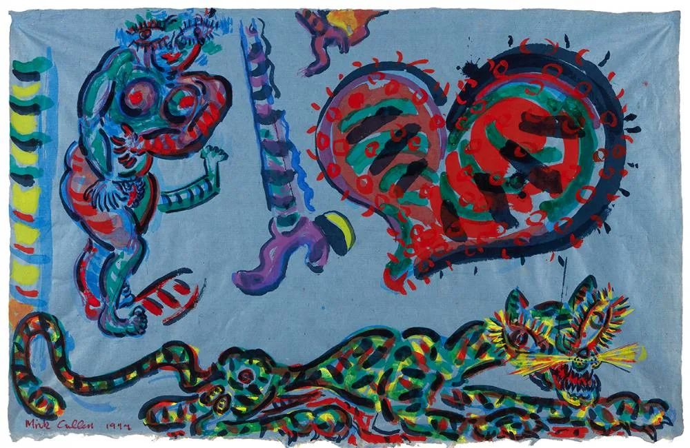 EMERALD TIGER WITH HEART by Michael Cullen, 1997, watercolour, offered May 2021