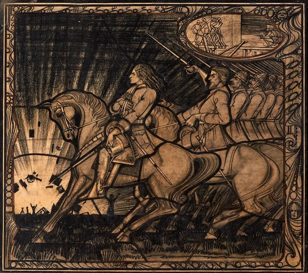 Richard King, CARTOON FOR KEVIN BARRY MEMORIAL WINDOW (PATRICK SARSFIELD), c.1932, charcoal