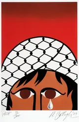 Robert Ballagh, GAZA