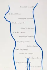 William Scott, A GIRL SURVEYED, 1971 (PAIR)