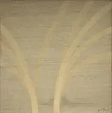 Patrick Scott, ARCADI 3