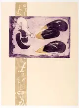 Patrick Hickey, 'E' IS FOR ERMINE AND EGGPLANT [ALPHABET SERIES]