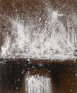 Patrick Scott, SPUME, (c.1960-1965)