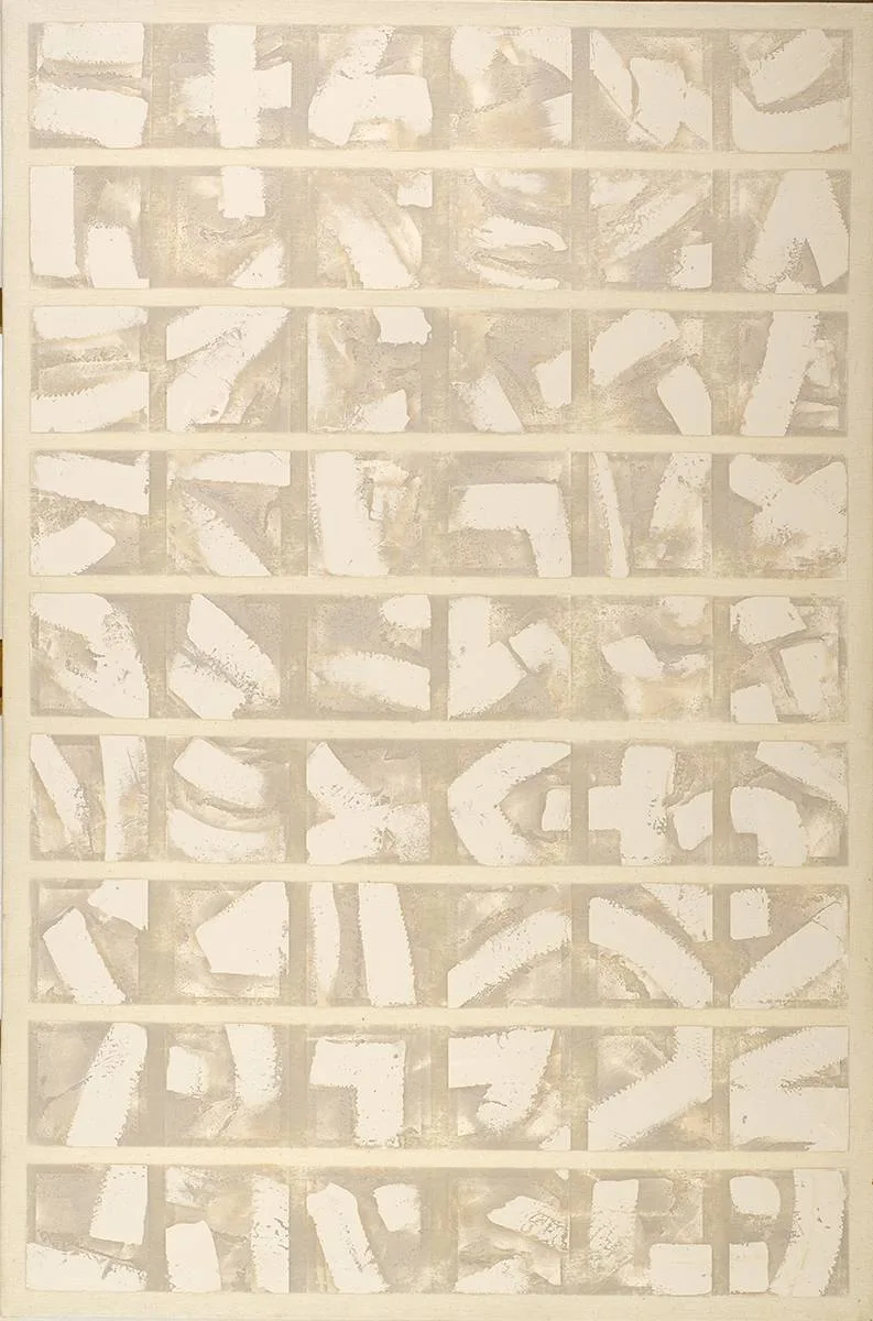 Makiko Nakamura, ELEMENTS I and ELEMENTS II, 1998 (A PAIR), acrylic on canvas; (2)