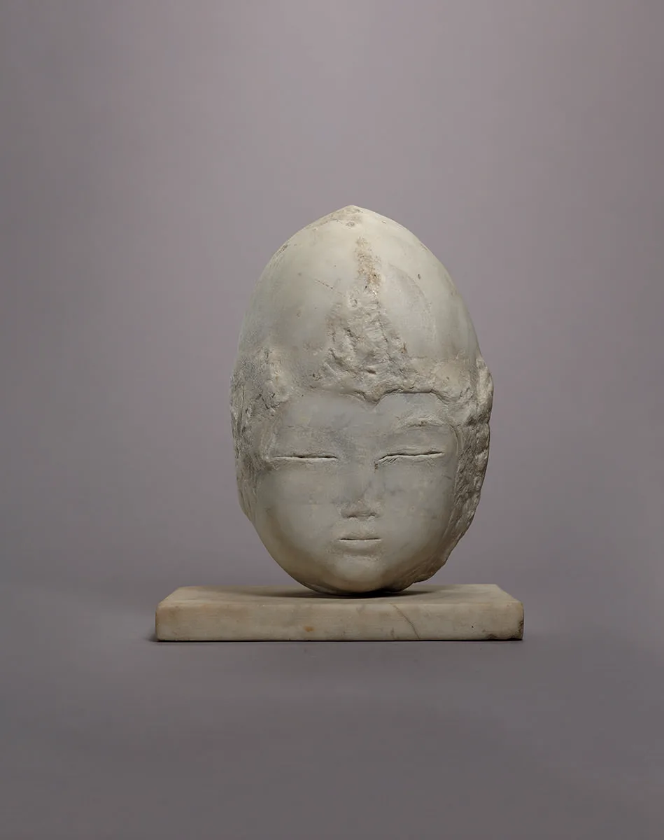 Gerda Frömel, HEAD, 1969, marble