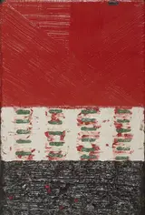 John Noel Smith, LILIFORM, UNIDENTIFIED FIELD PAINTING, 2008 (A PAIR)