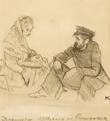 Seán Keating, DRAWING FOR ULYSSES IN CONNEMARA
