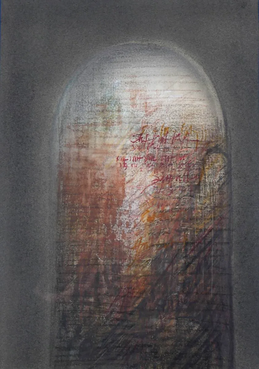 UNTITLED by John Kelly, pastel, pencil and watercolour on tinted paper, sold Dec 2018