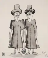John Schwatschke, DEUX DAMES, EATON PLACE, LONDON