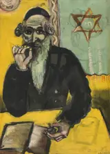 Marc Chagall, A PINCH OF SNUFF