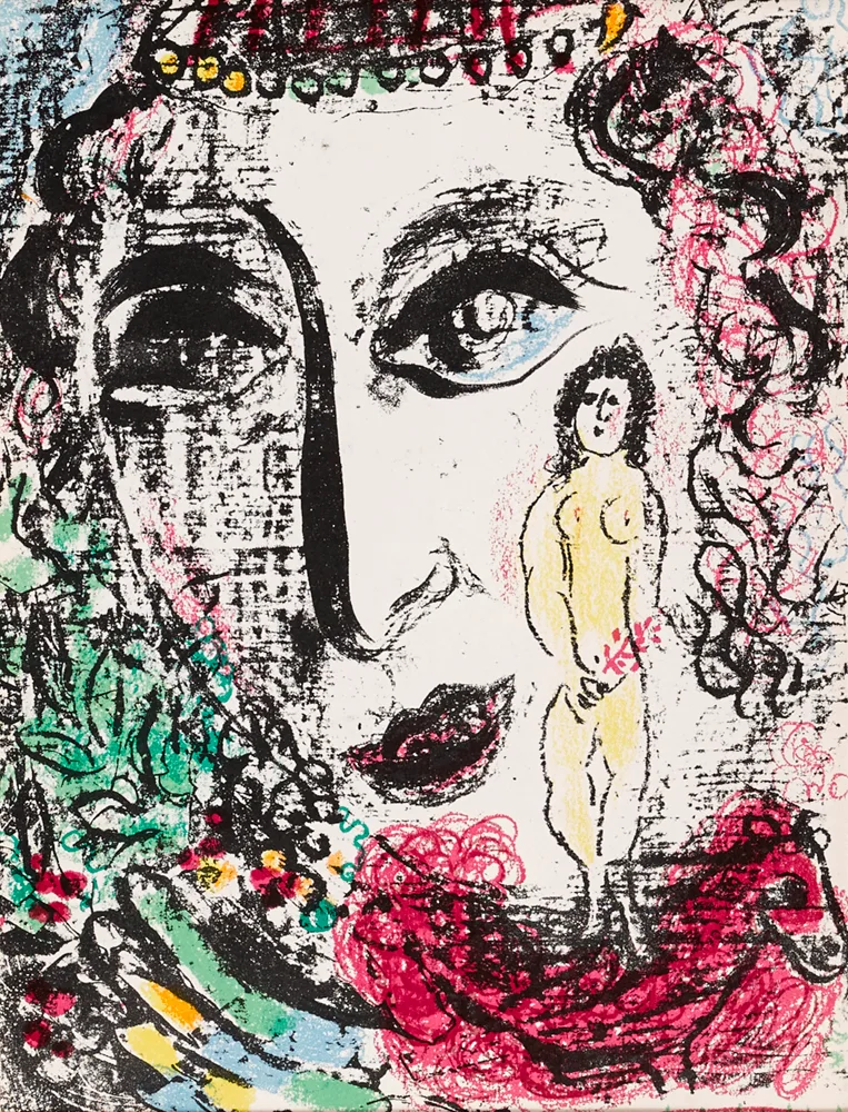 APPARITION AT THE CIRCUS by Marc Chagall, 1963, lithograph; (open edition), sold Feb 2017