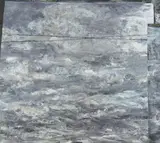 Nick Miller, LANDSCAPE